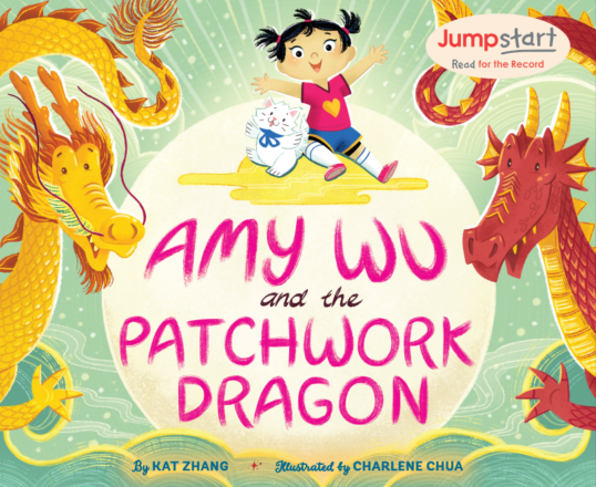 Amy Wu and the Patchwork Dragon